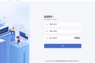 江南全站app怎么样截图2