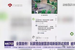 江南app官方网站产品中心在哪截图3