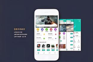 新利18官方app